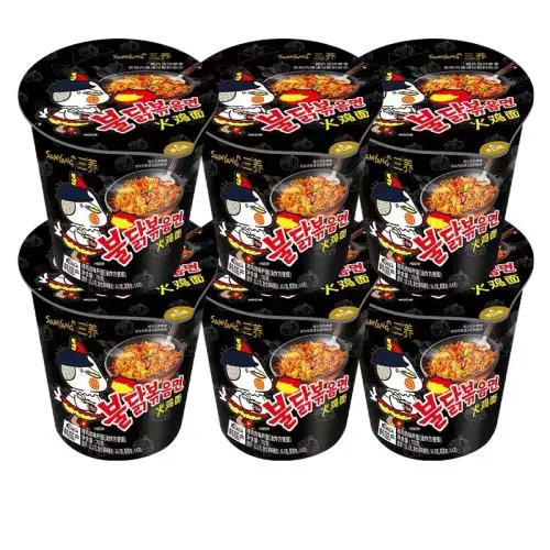 Wholesale super spicy chicken turkey ramen noodles korean instant noodle healthy exotic emergency cup spaghetti food 70g