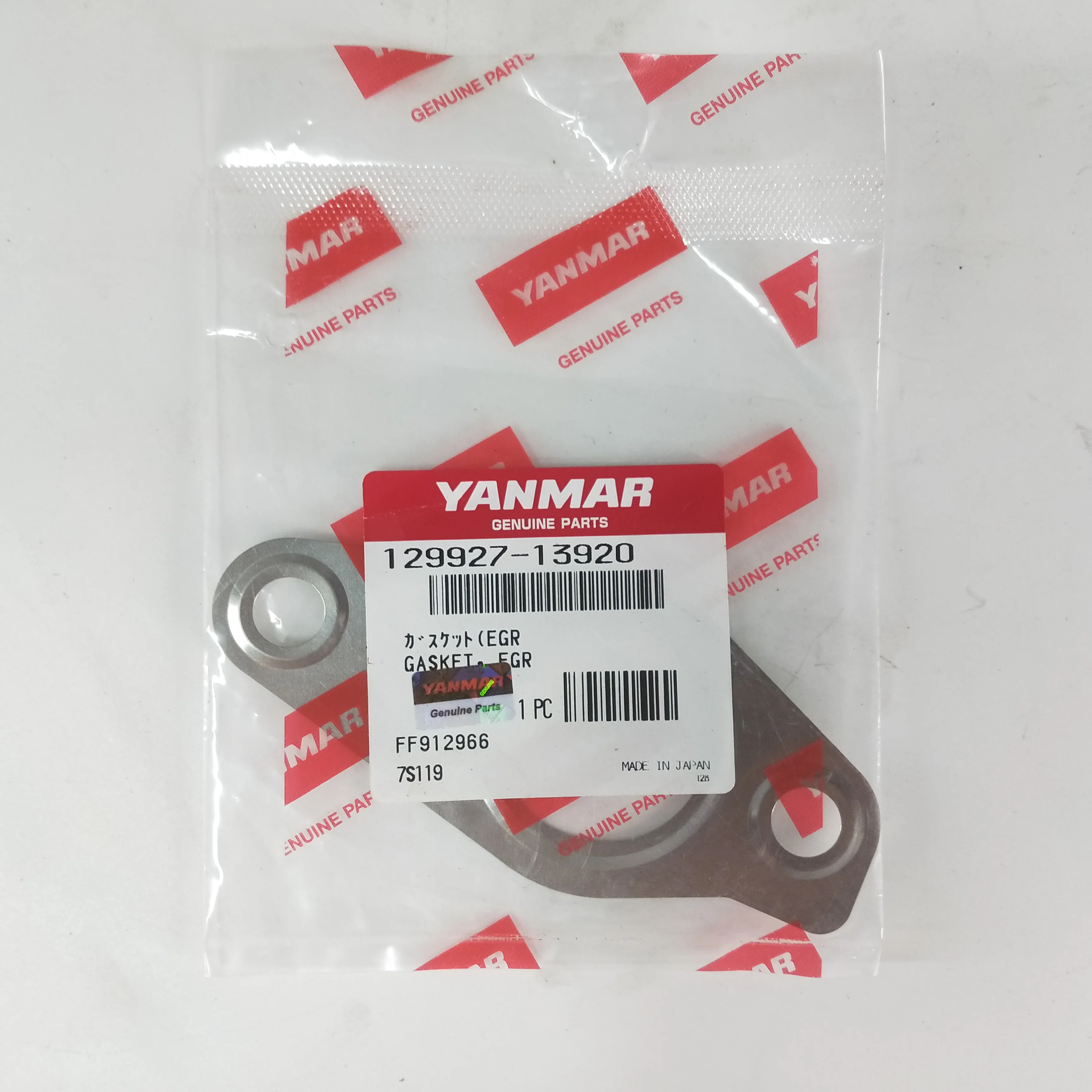 Japan Parts  4TNV98 Yanmar EGR Gasket 129927-13410 For Yanmar 4TNV98T Solenoid Valve For Yanmar EGR Gasket