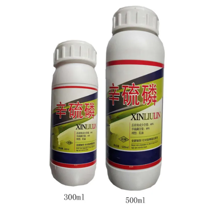 Stomach poison insecticide Phoxim 40% EC manufacturer