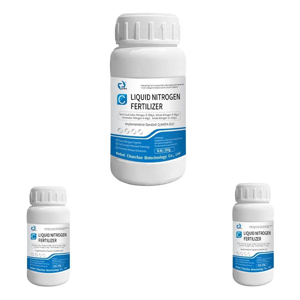 Nitrogen Fertilizer  350g/L  Liquid Fertilizer Bottle Agriculture  Quick Water Hours Origin Type Contact High Speed State