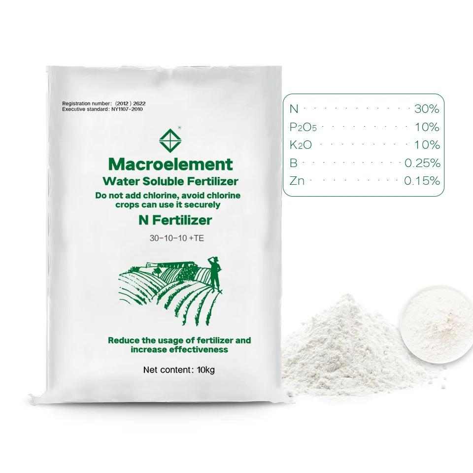 Hot Selling Chelated Trace Elements B Zn Organic Fertilizer NPK 30 10 10 Foliage Powder Fertilizer