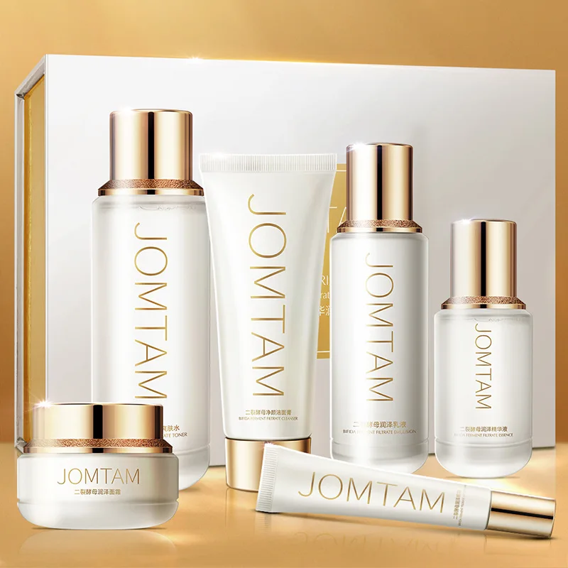 Private Natural Organic Whitening Moisturizing Japanese Korean Skincare Anti Aging Skin Care Korea Set