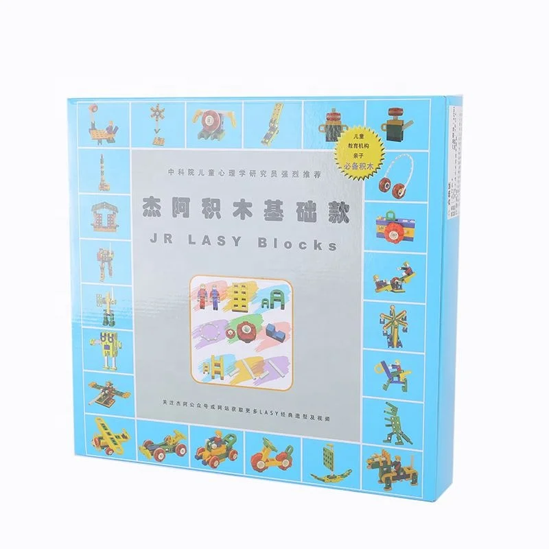 Custom Paper Corrugated Cardboard Paper Box Packaging Box For Toy Building Blocks in a variety of colors
