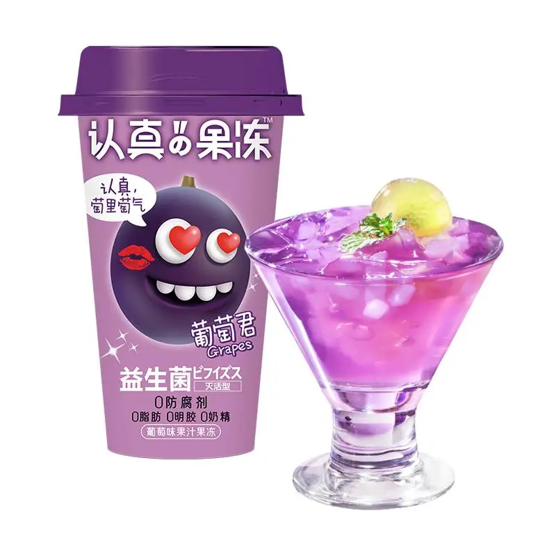 Clever Mama 120g Low Fat Zero Gelatin Wholesale Grape Halal Coconut Konjac Fruit Jelly