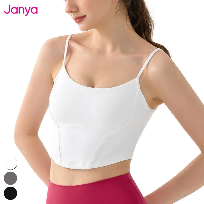 Coolmax S-shaped Fishbone Line U Back Yoga Bra Breathable Sports Vest Gym Fitness Crop Tops Sleeveless Yoga Tank Top For Women