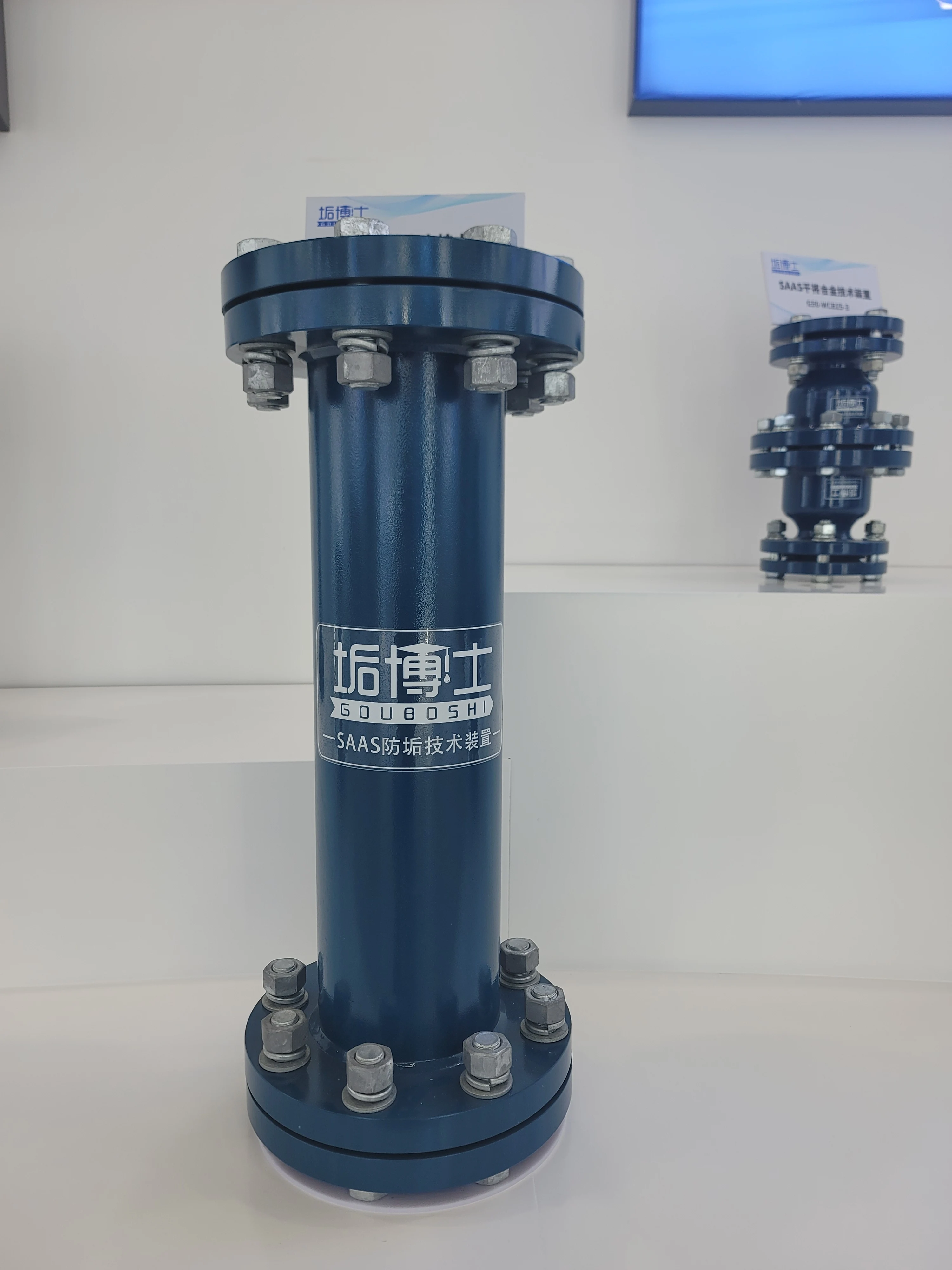 Industrial Descaler Anti-Scale Device No Electricity and Magnets for Boiler, Cooling Tower and Heat Exchanger