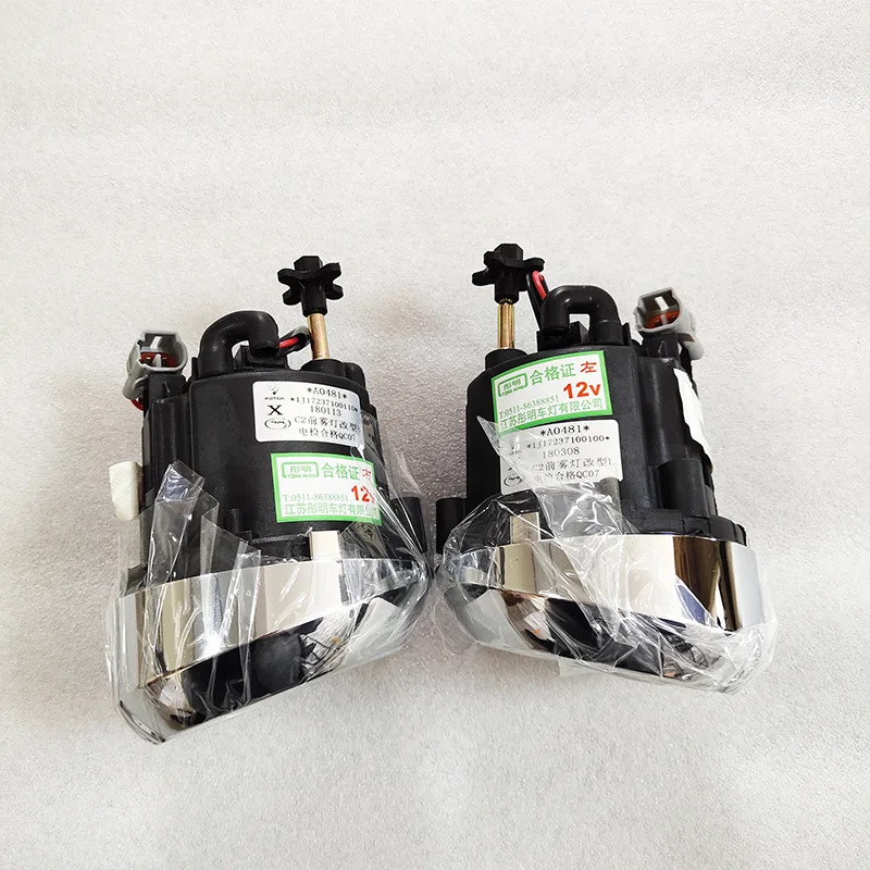 Передняя противотуманная фара Foton Tunland 1J17237100100 1J17237100110