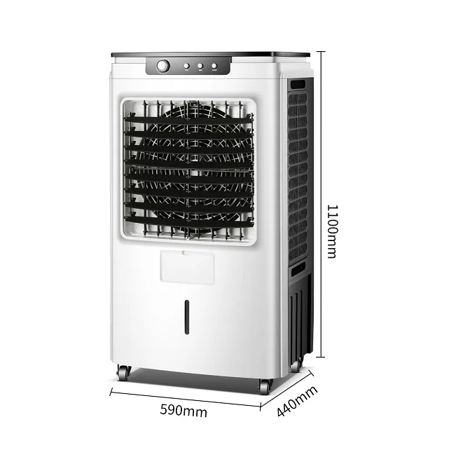 electric air room cooling cooler New Plastic ABS body 220w portable room 4500m3/h lower price home air cooler