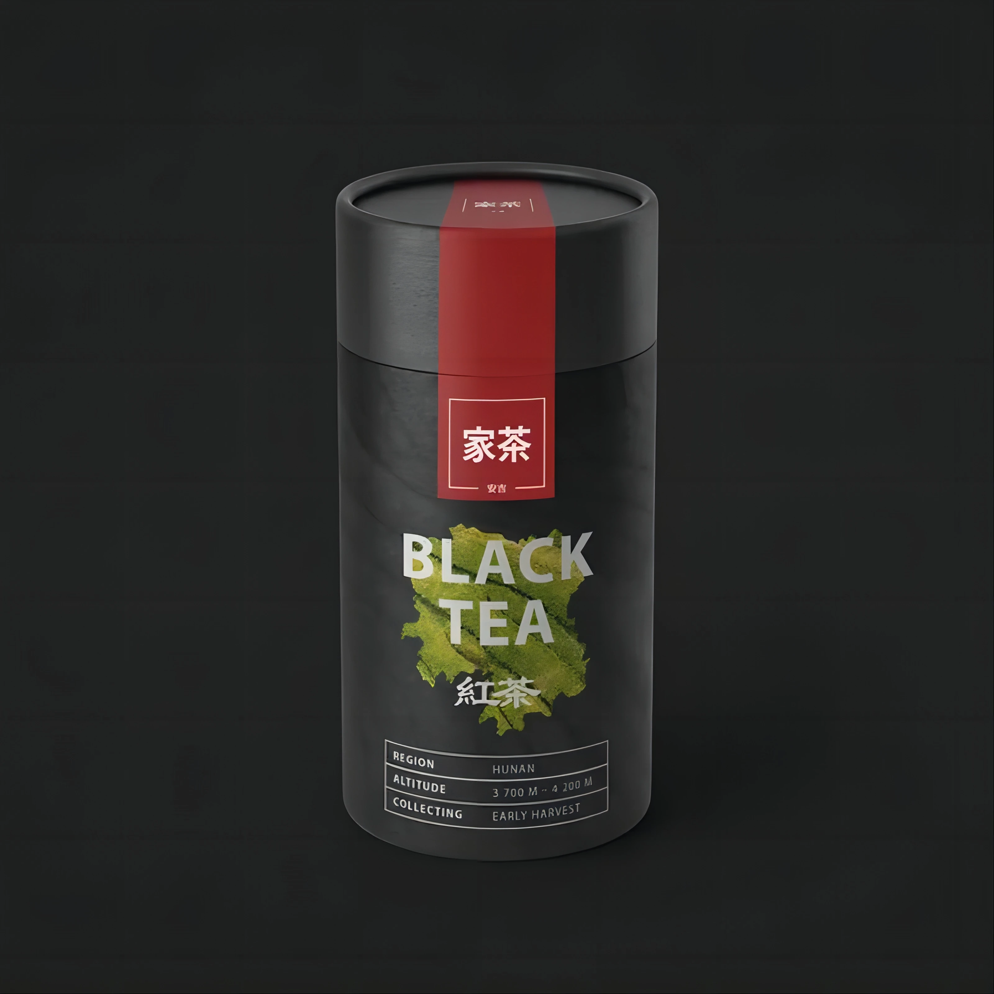 Biodegradable Kraft Cardboard Cylinder Airtight Food Grade Milk Powder Paper Tube Packaging For foodstuff Packaging