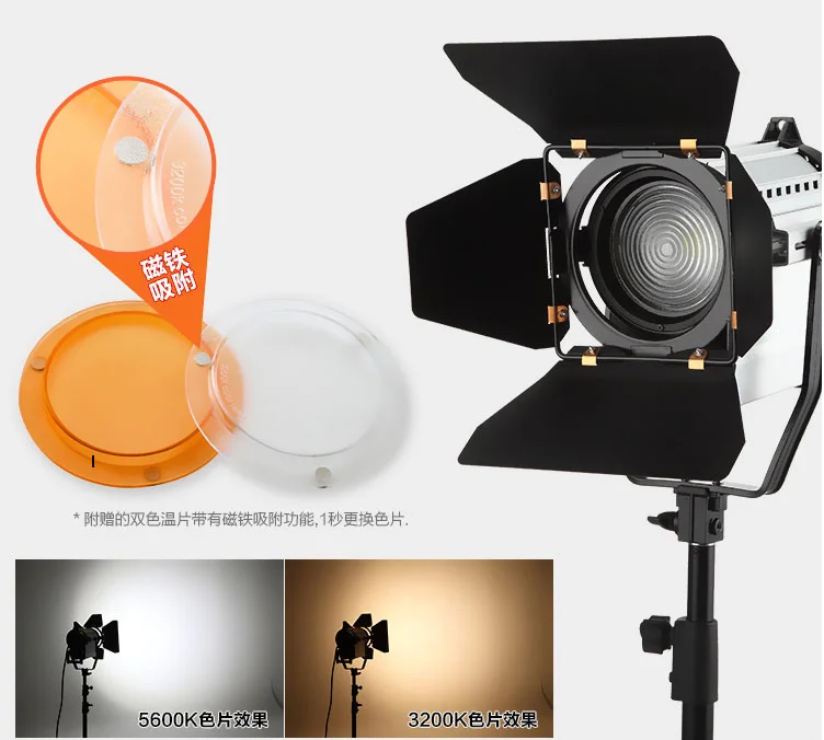
luce video CE-1500WS Video LED riflettore 