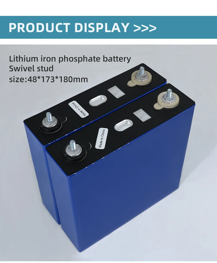 hhpower customized 3.2v lithium ion batteries lithium ion cells 3.2v 3.2v 120ah lifepo4 battery cell