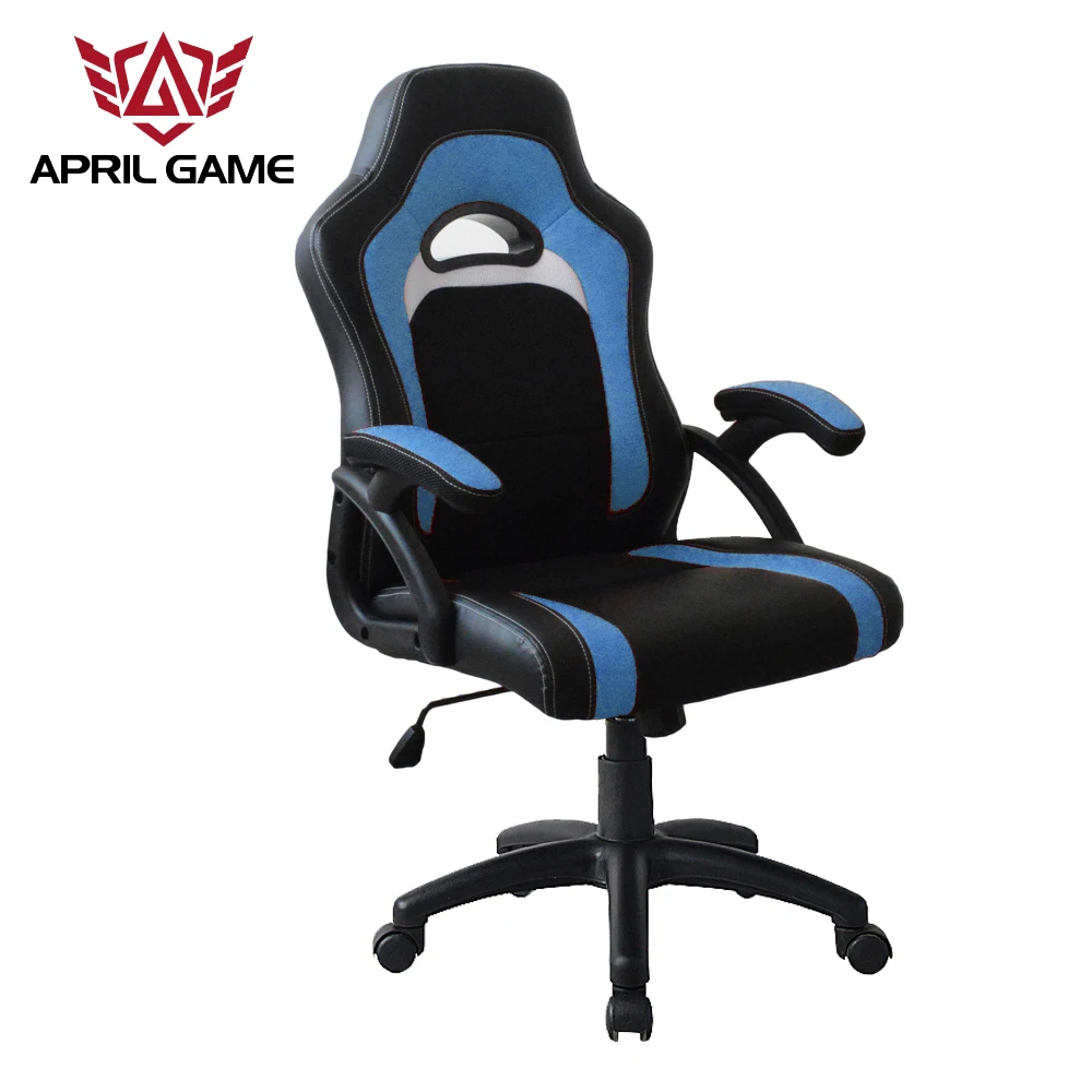 2021 High Cost Perform Racing Gaming Chair April Game Y-2647 Cheap Gaming Gear Chair Blue