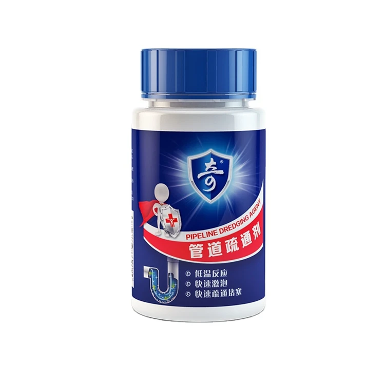 
custom high quality wholesale factory supply pipeline dredger drain cleaner 