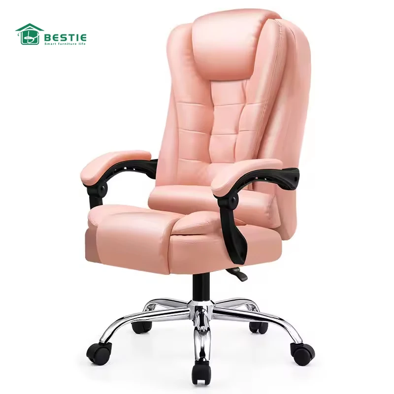 Boss chair office meeting ergonomic computer chair reclining massage footrest lift swivel chair