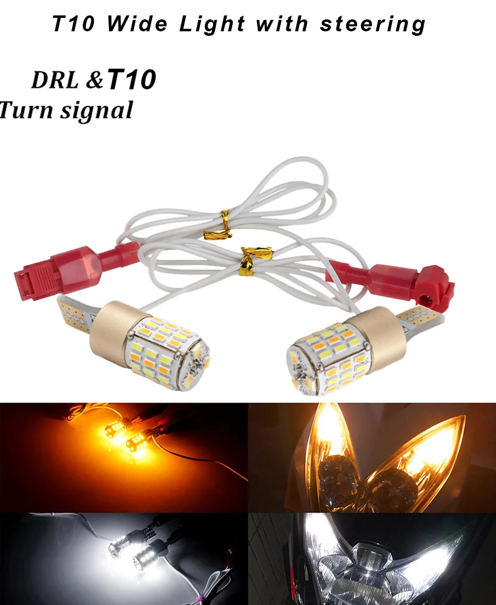 Motorcycle lighting system car turn signal light bombillo t10 switchback W5W T15 3014 54 smd tail lamp