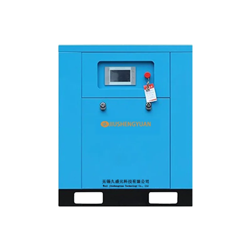 7kW 7.5kw Permanent Magnet Variable Frequency Single Stage Rotary Screw Air Compressor