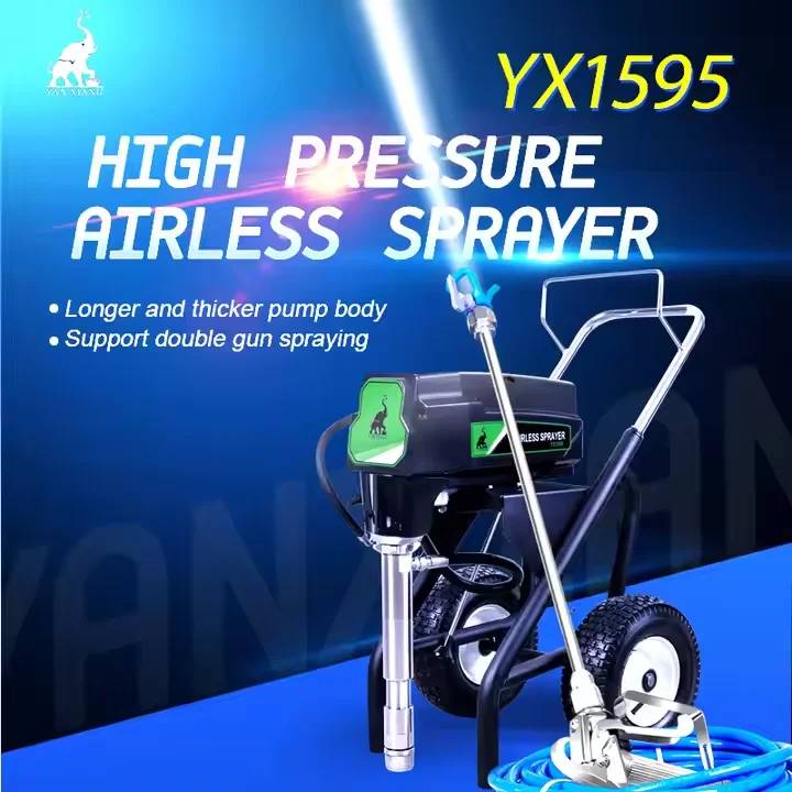 YX1595 безвоздушный распылитель краски для эмульсионной латексной масляной Электрический насос оборудование окраски стен распылительная машина 8 л/мин
