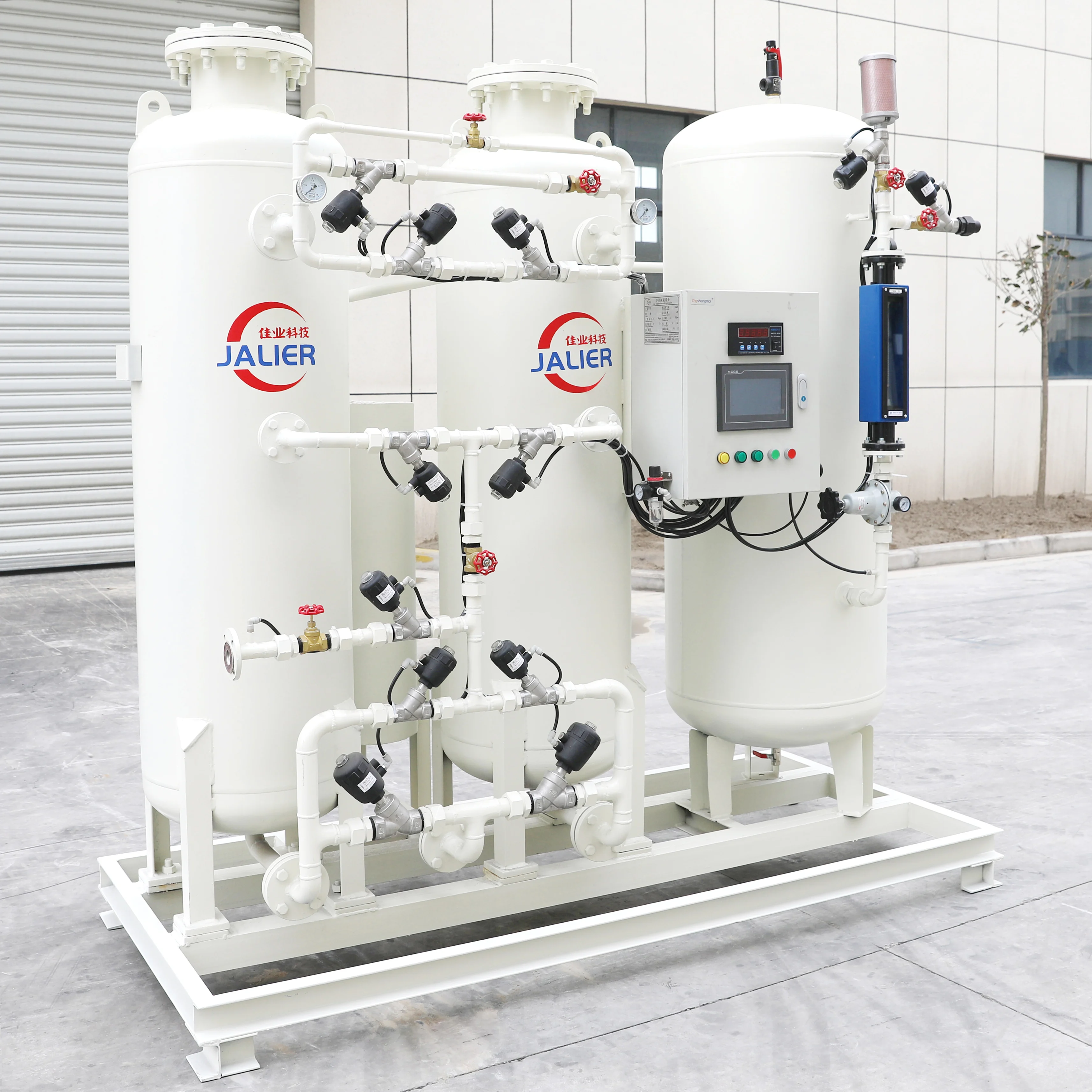 Азотная генераторная система N2, машина для производства азотного генератора