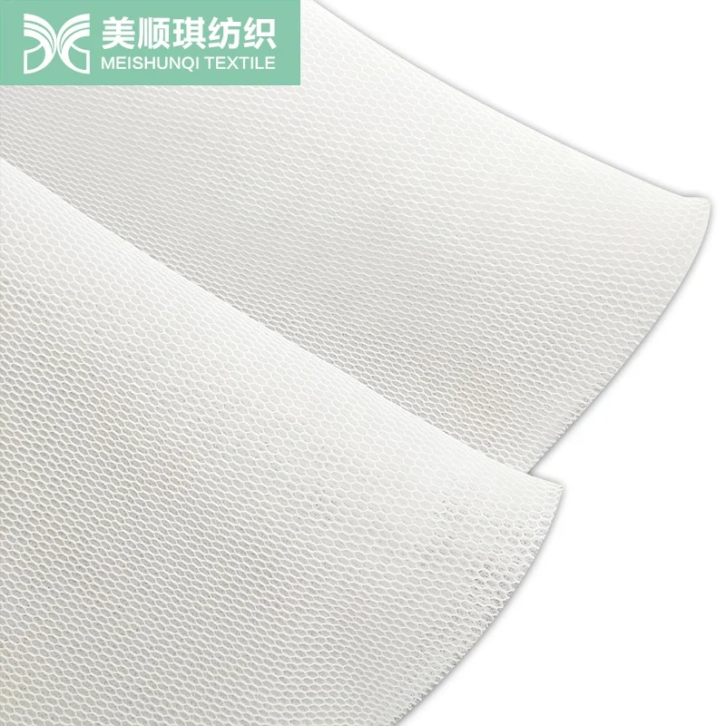 5-8mmSmall hexagon  3d air sandwich mesh fabric  custom Bedding fabric for bag mat  mattress insoles pillow cart cushion