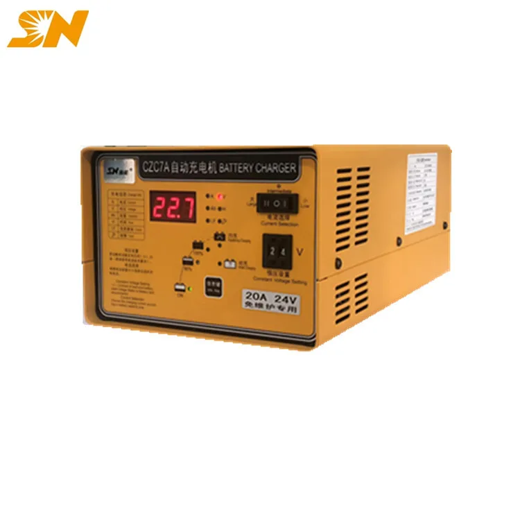Shineng CZC7A adjustable ac 110v 220v 12v 24v  200ah battery charger