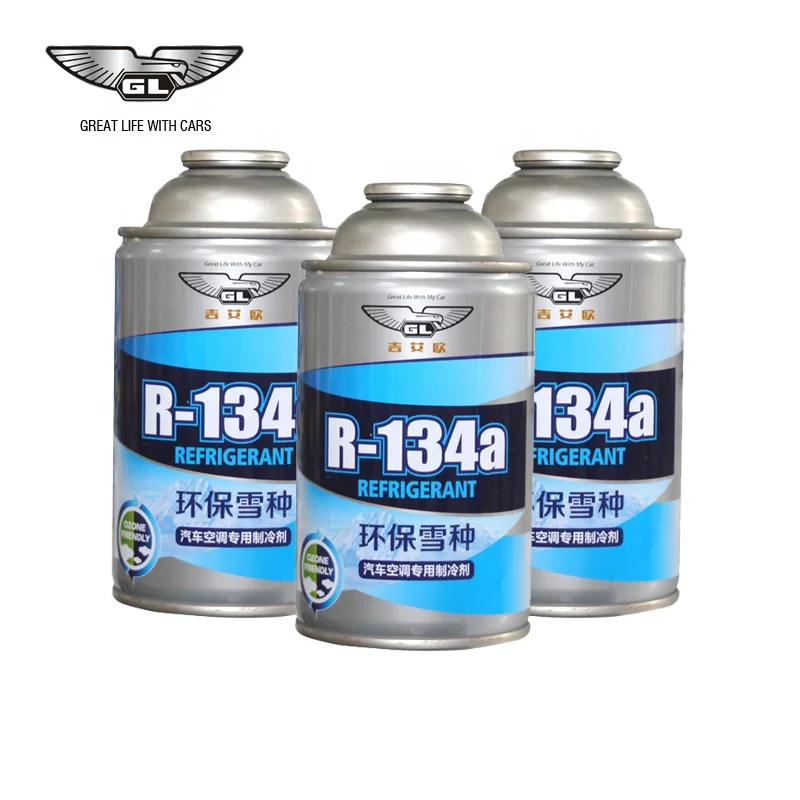  GL R404a охлаждающий газ/r410g/r407c r134a газ/r134a газ