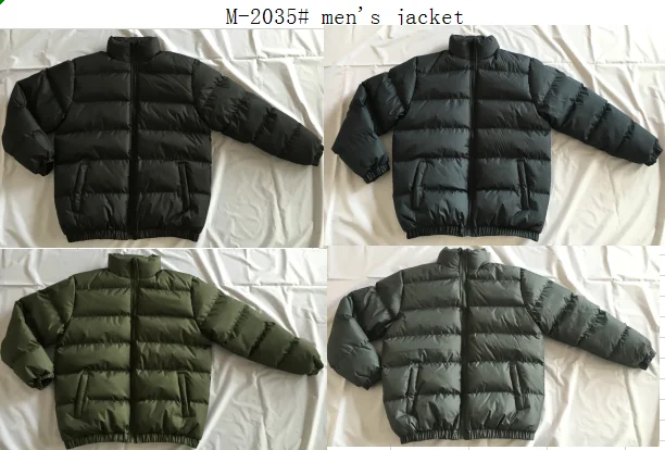 Мужское зимнее пальто с подкладкой