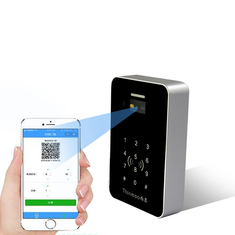  Простое управление автономный водонепроницаемый уличный RFID Бесконтактный кардридер для системы контроля доступа контроль