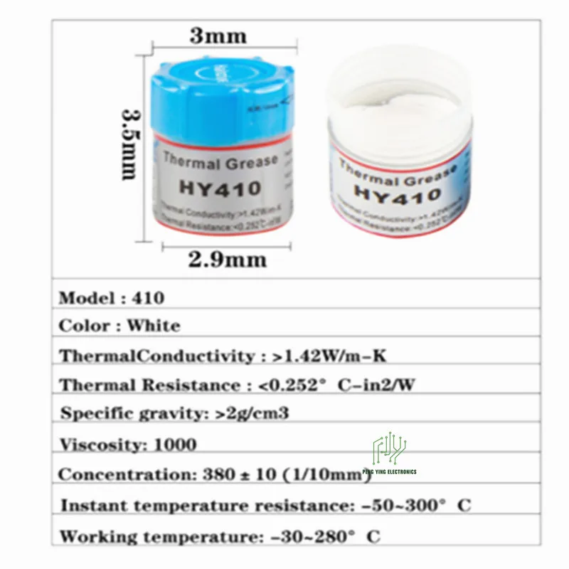 HY610 32G silicone Composite thermal grease paste Excellent performancefor LED spotlight source radiator