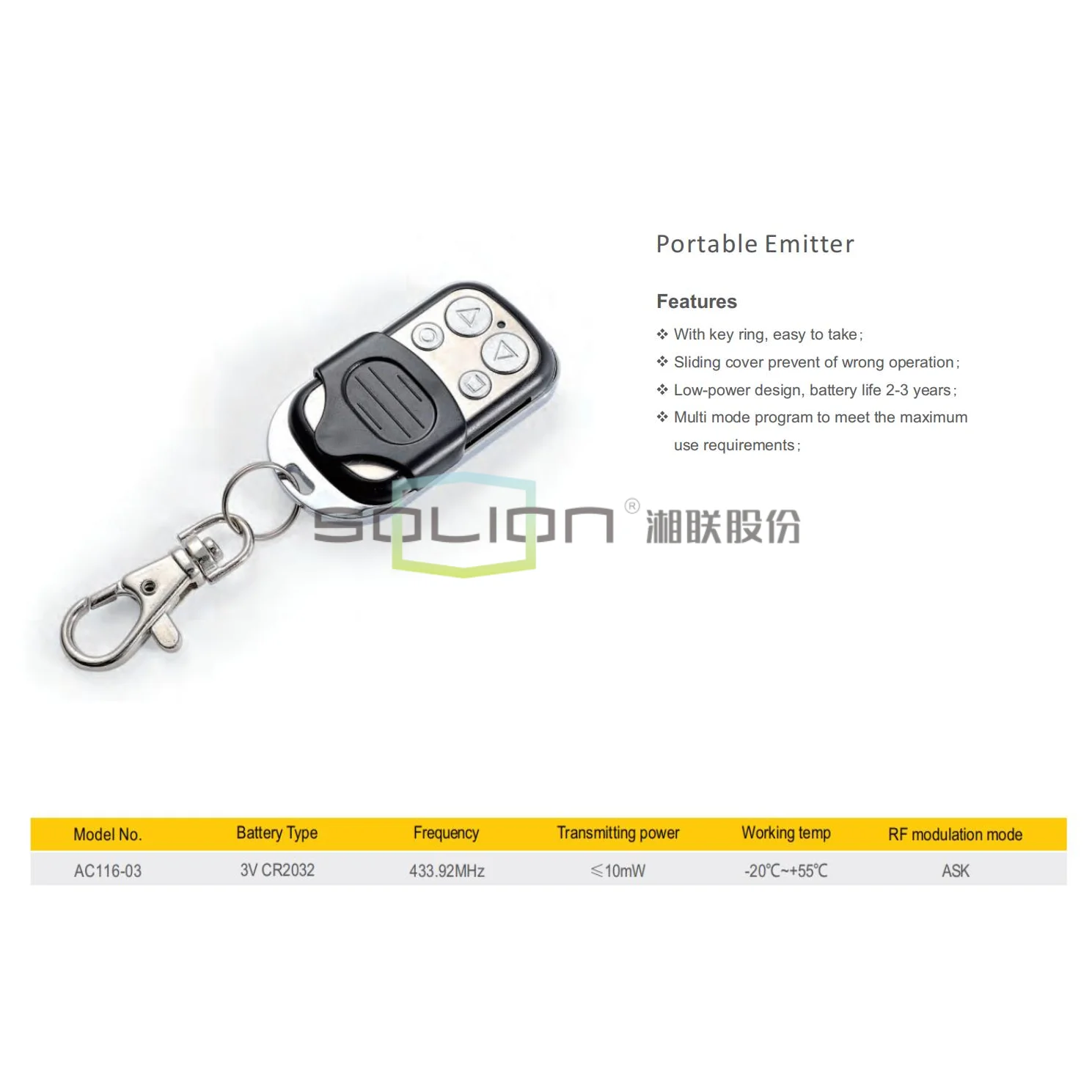 Shinilion CE Wireless Battery Garage Roller Rolling Door Mini Emitter Remote Control