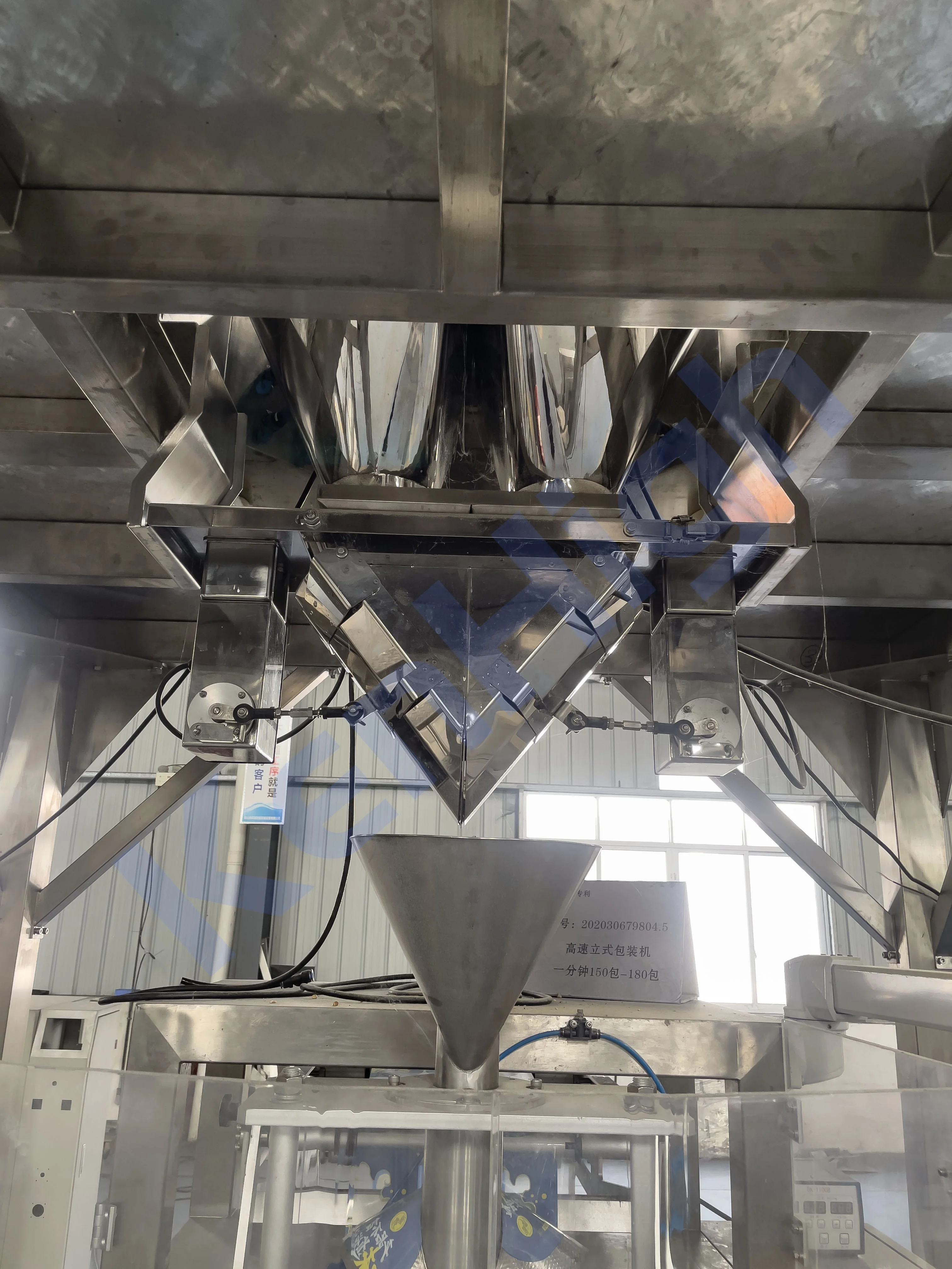 KenHigh Original Manufacturer Vertical Continuous Motion Confections Potato Chip Nuts Snacks Chocolate Packing Machines