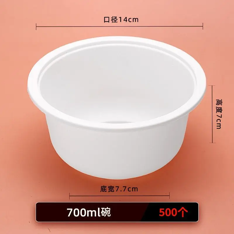 Customized disposable corn starch salad bowl, environmentally friendly and biodegradable tableware