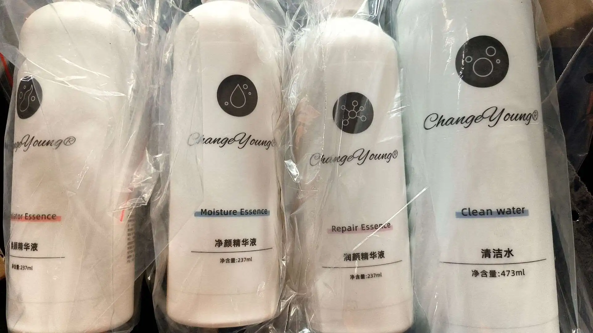 Aqua пилинг оригинальный раствор Гидра дермабразия Очищающая Сыворотка для лица