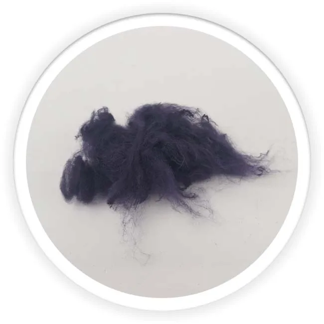 Полиэфир из переработанного твердого цветного волокна для домашнего