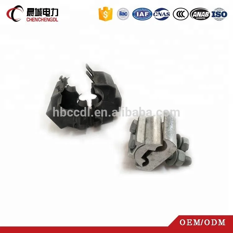 Chencheng Supply CAPG Two bolts copper aluminium parallel groove connector/ bimetal pg clamps
