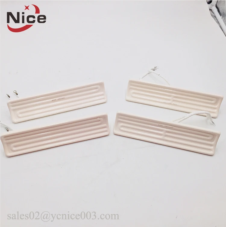 245*60mm Electric air ceramic infrared heater panel for sauna heating element