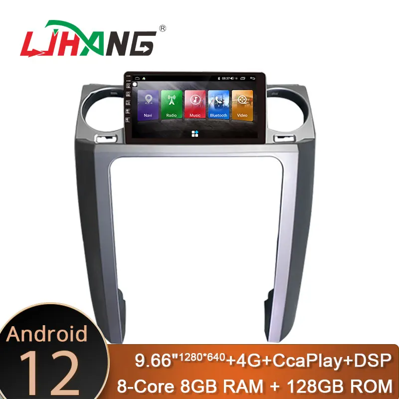 android 13 car dvd player For Land Rover Freelander 3 Discovery 3 2004 - 2009 GPS navigation multimedia radio dsp carplay