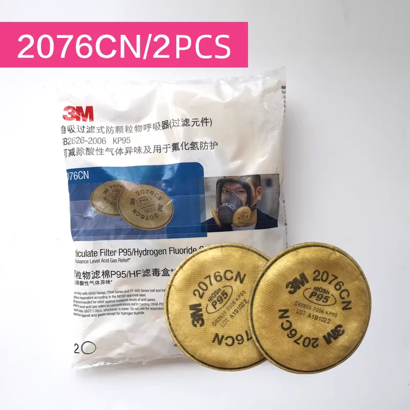 2076CN Particulate Filter P95  Anti Dust Gas Used for 6000/7500 Series Reusable Half/Full Face Mask Packaging 1 Pair in a Bag