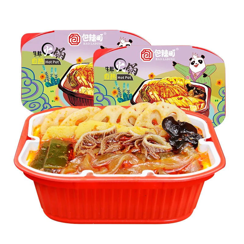 Baolading Best Price Superior Quality Wholesale Instant Food Self Heating Soup Small Hotpot Soup Base Mre