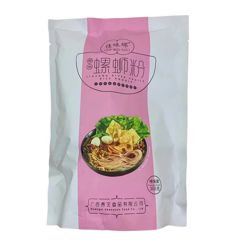  Factory supply Chinese Instant Spicy Noodles Cooking Food Hot Pot with best