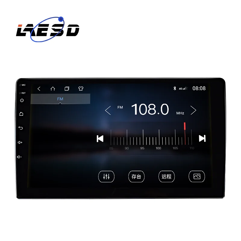 R750 4G Автомобильное видео 7 дюймов gps Авторадио 8 ядер ЦП TN сенсорный экран 2 din стерео TS8 android автомобильное