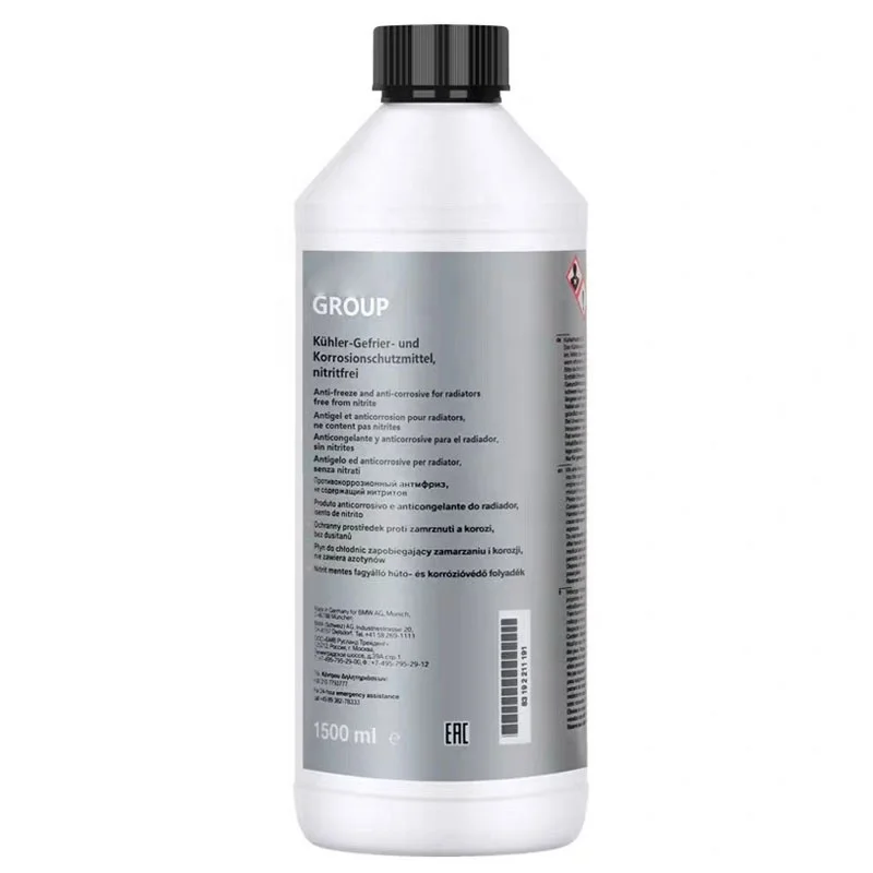 Excellent quality coolant Suitable for 525 all series BMW antifreeze  X3X5X6  320