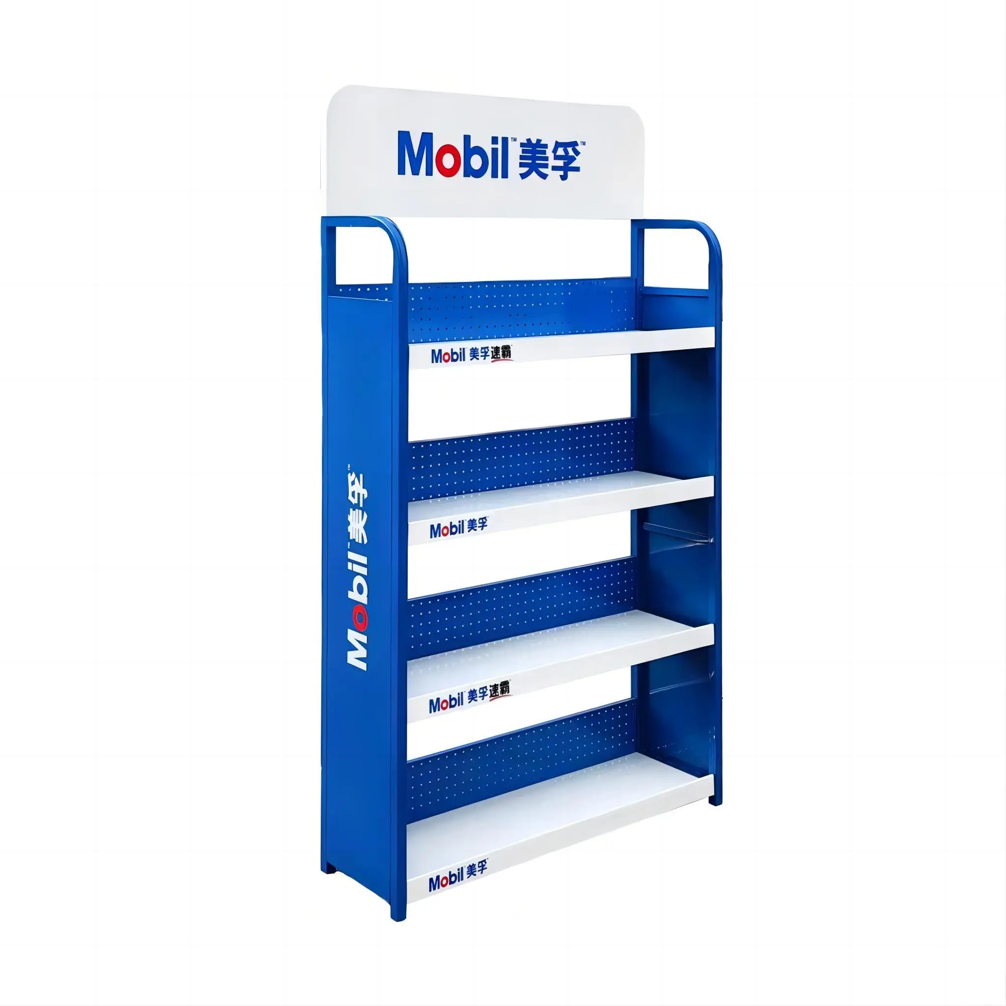 Factory custom durable floor metal engine oil display stand,motor oil display shelf,lubricating oil display rack