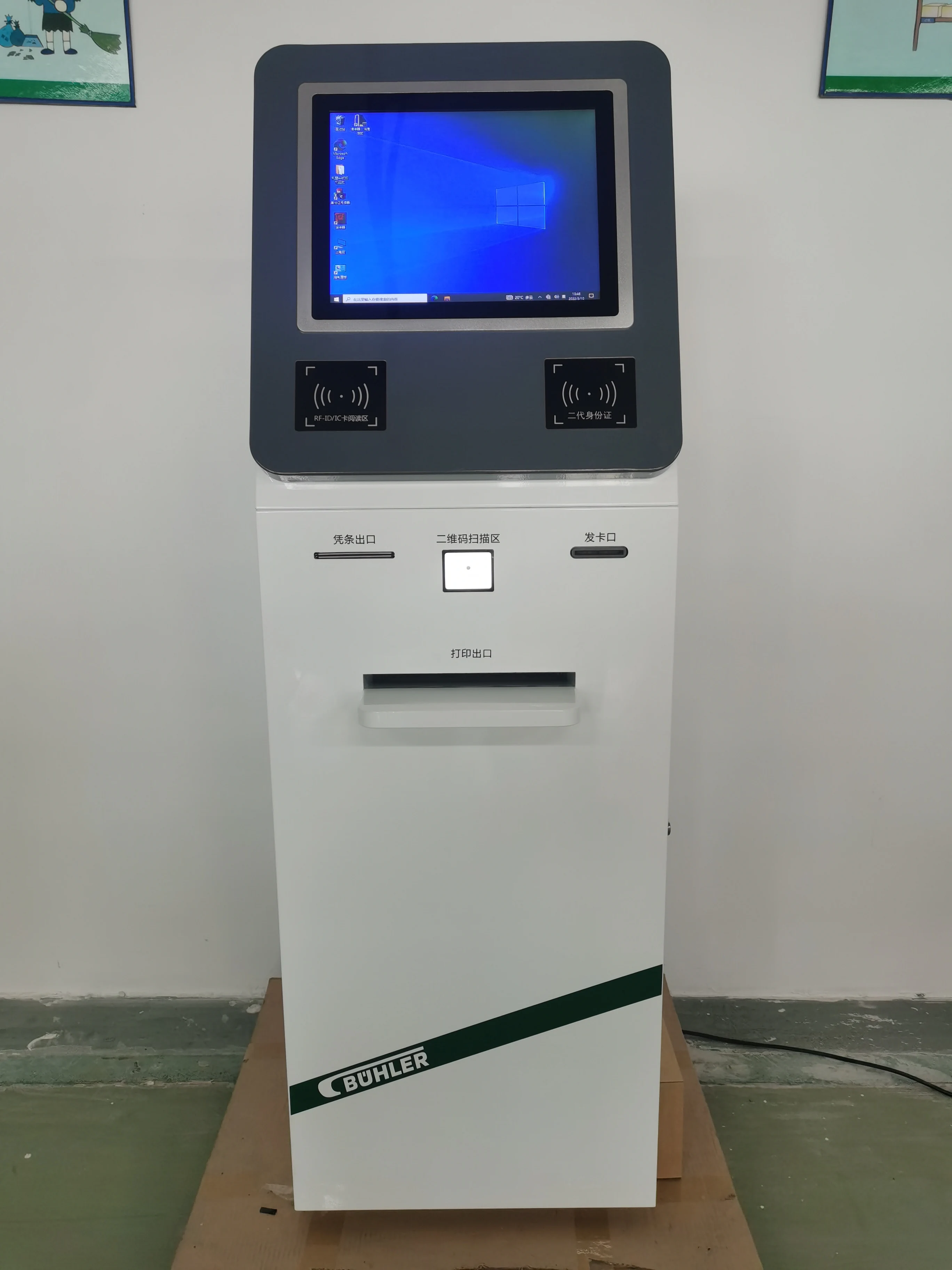 Двусторонний сенсорный экран считыватель Nfc Qr-сканер самообслуживание киоск для сканирования документов A4 и печати с программным обеспечением