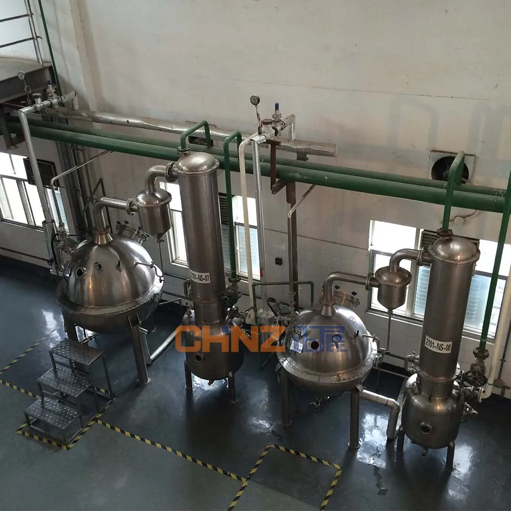 QN series ball type vacuum concentrator Spherical concentrator