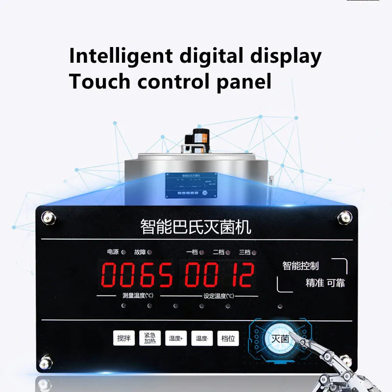 Best Price Yoghurt Plant Yogurt Production Line Dairy Processing Machinery Small Scale 500l Pasteurized Milk Processing Line