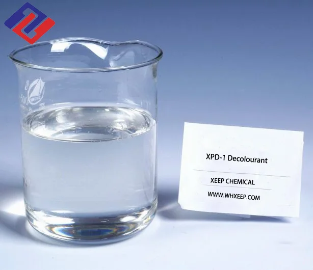 Waste Water Treatment DCA Decoloriszing Agent