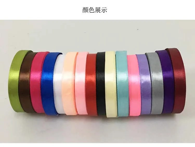  Advanced Technology China Factory Price Elast Ribbon