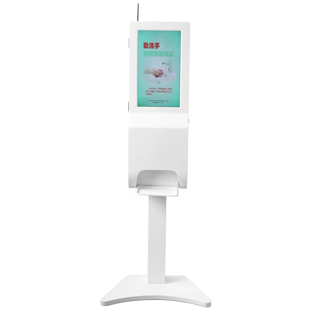 
Station Standee Kiosk Floor Sanitizer Dispenser Stand Liquid Hand Soap Totem Clean Hands Outdoor Application Digital Signage 