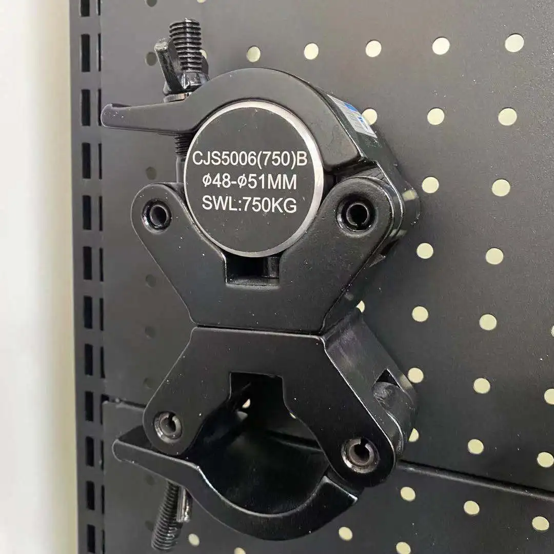 CJS5006(750) Tube 48-51mm Load 750kg Aluminum Stage Lighting Truss Display System Accessories Coupler Pipe Truss Clamp Hook