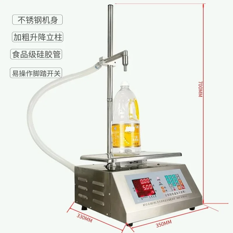 Home soybean corn cotton seed vegetable food cooking sesame mustard oil producing machine oil extraction machine